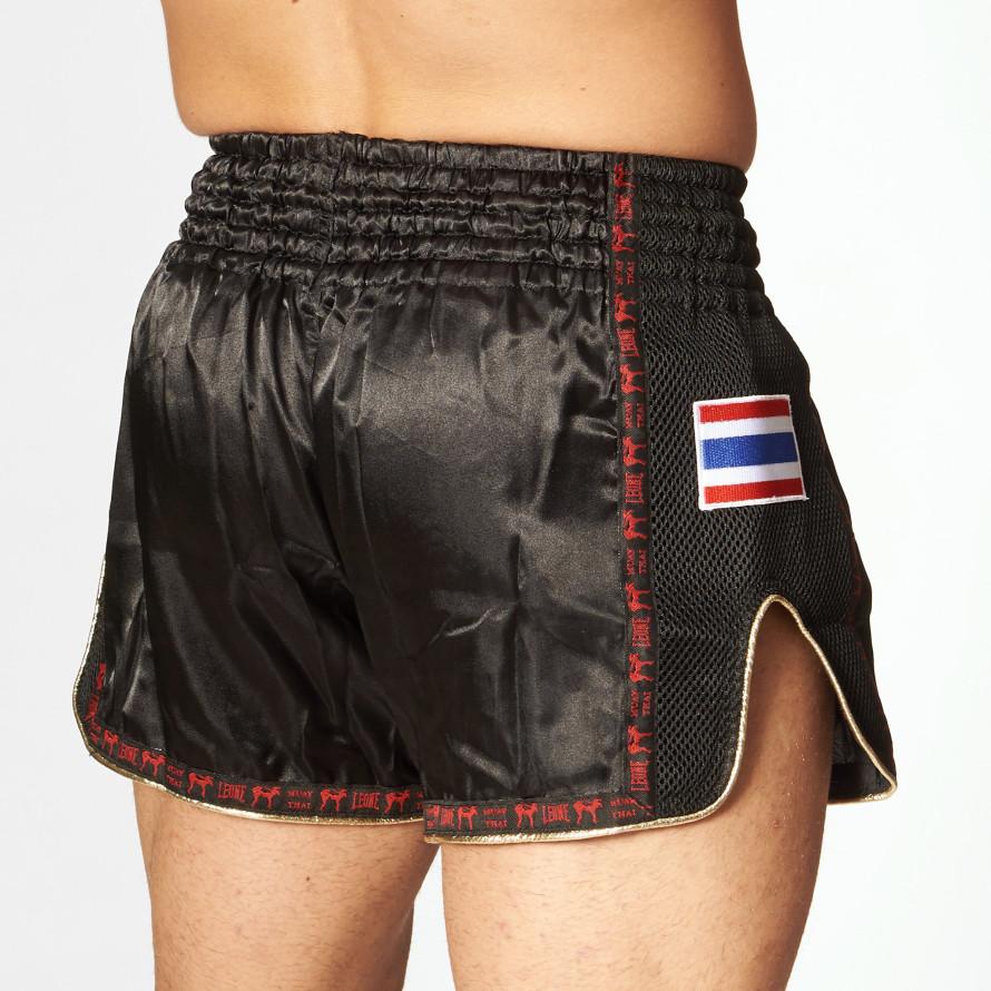 PANTA BANGKOK Soddisfazione Garantita