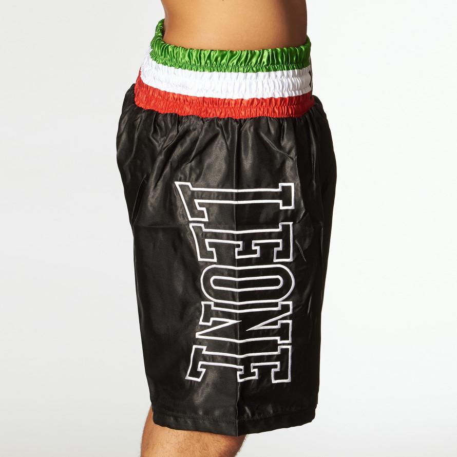 PANTALONCINO BOXE I Più Venduti