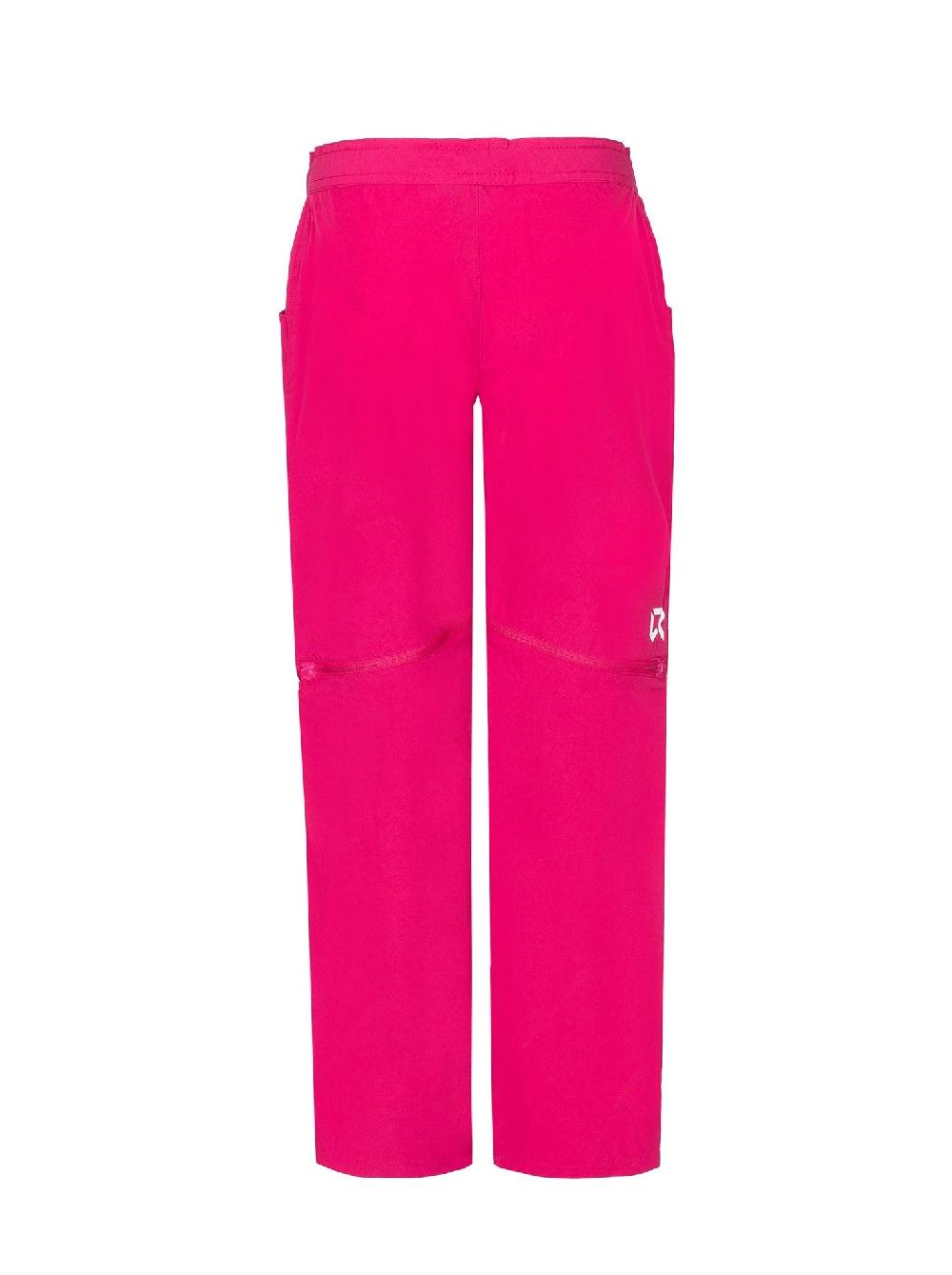 Rock Experience Observer pantaloni 2in1 Zip Off bambino Fino Al -60%
