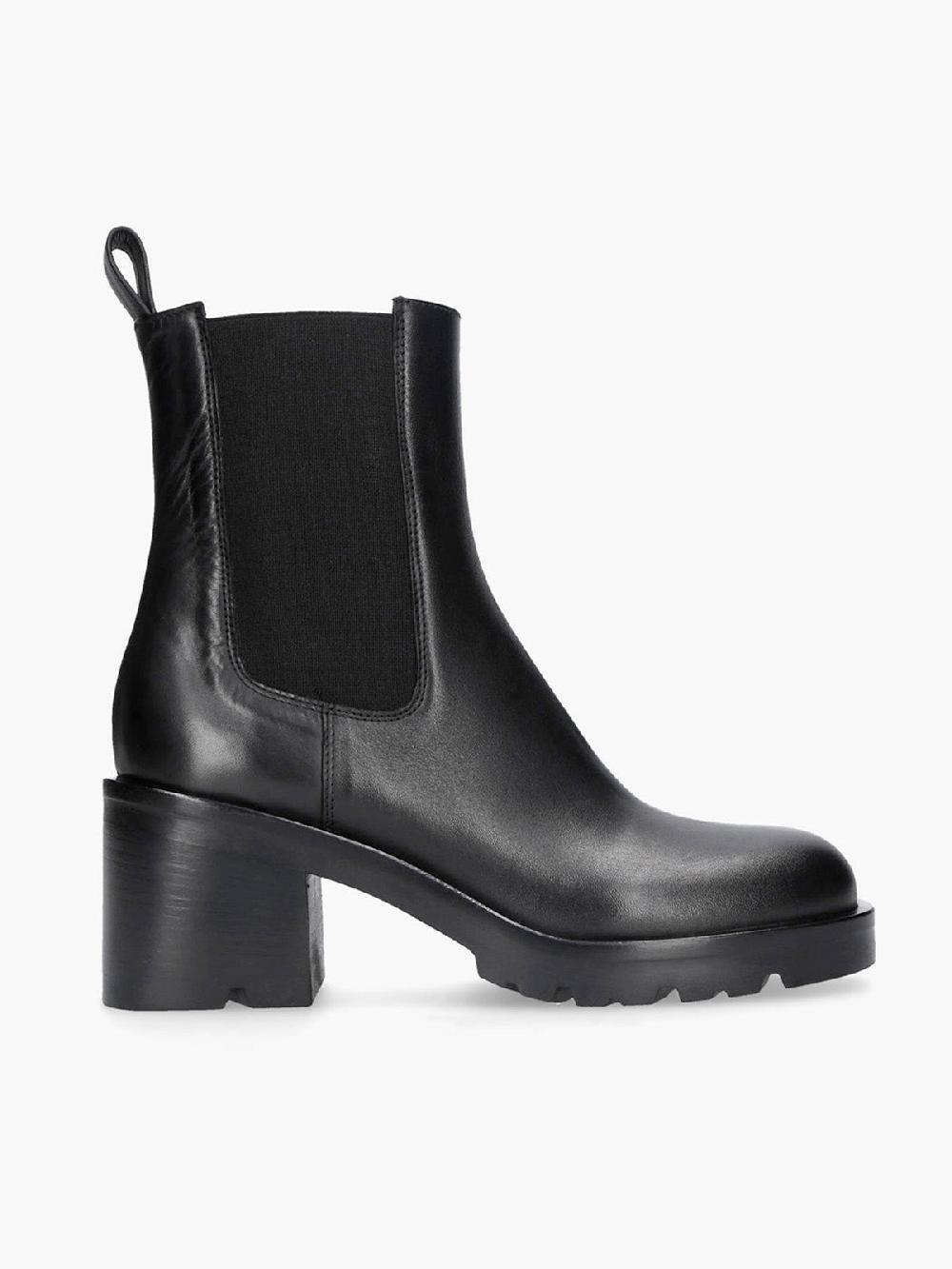 Strategia Tronchetto Beatles Nero Moda